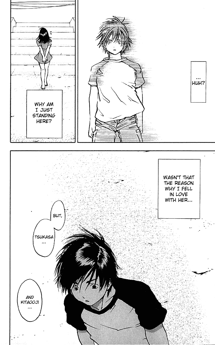 Ichigo 100% Chapter 33 page 13 - Chapter 33: Crying In The Rain