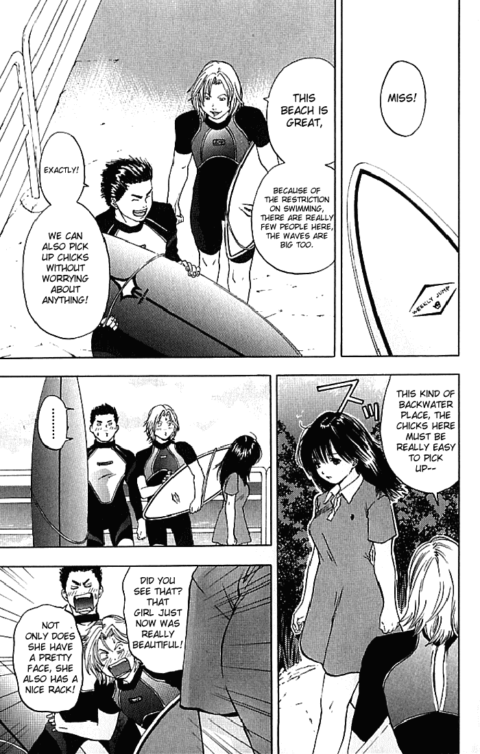 Ichigo 100% Chapter 33 page 14 - Chapter 33: Crying In The Rain