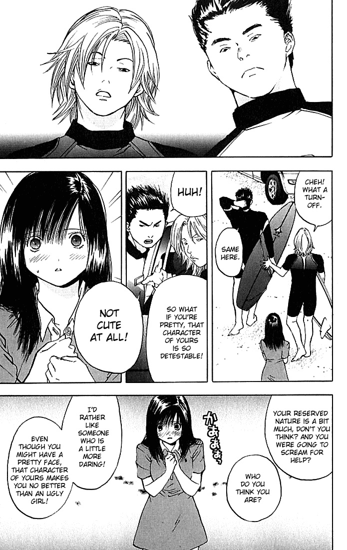 Ichigo 100% Chapter 33 page 16 - Chapter 33: Crying In The Rain