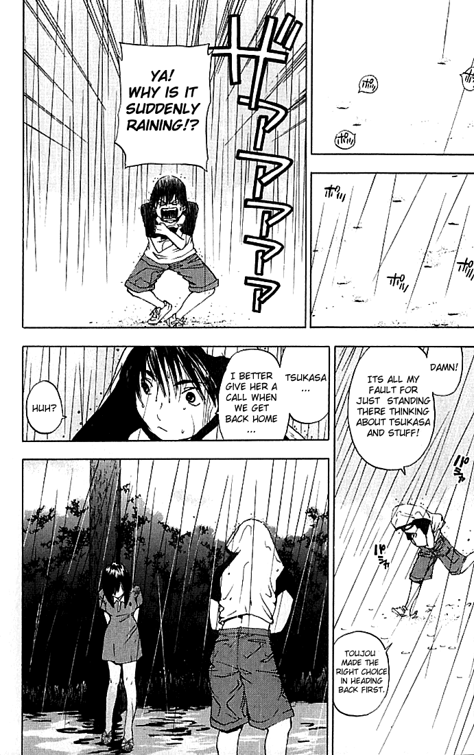 Ichigo 100% Chapter 33 page 17 - Chapter 33: Crying In The Rain