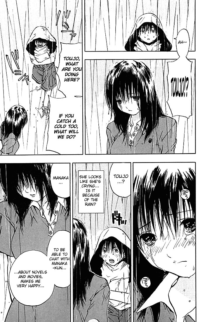 Ichigo 100% Chapter 33 page 18 - Chapter 33: Crying In The Rain