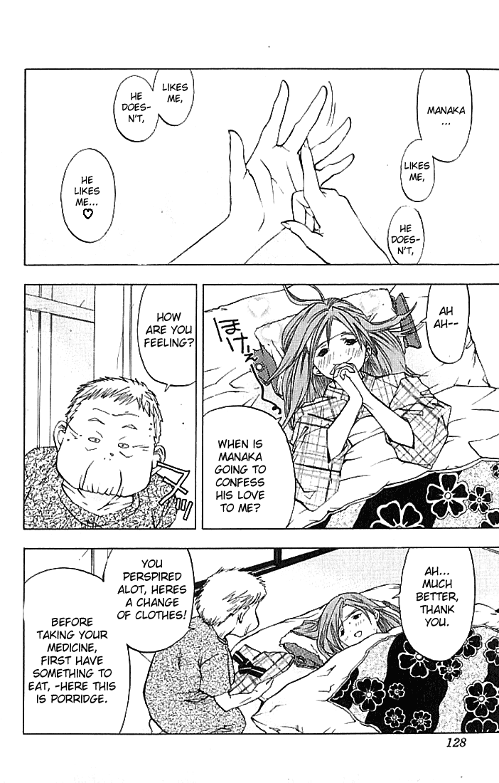 Ichigo 100% Chapter 33 page 3 - Chapter 33: Crying In The Rain
