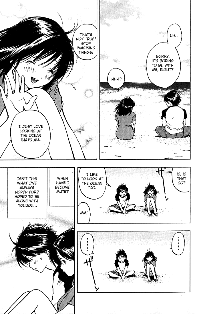Ichigo 100% Chapter 33 page 8 - Chapter 33: Crying In The Rain