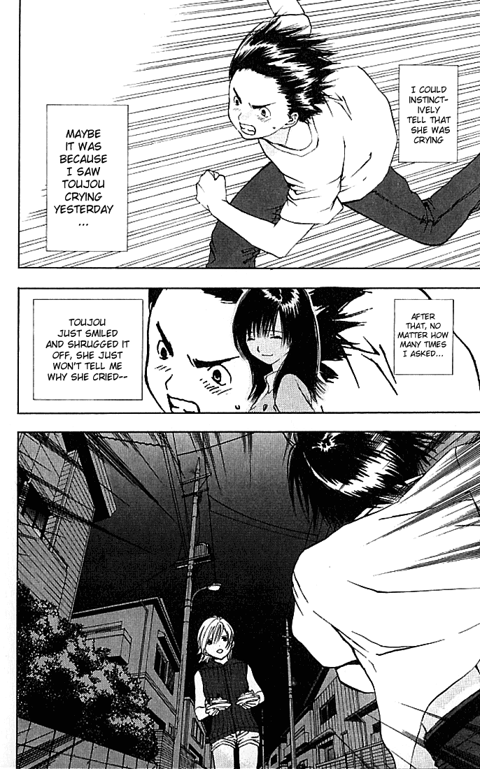 Ichigo 100% Chapter 34 page 13 - Chapter 34: Tsukasa's Wish