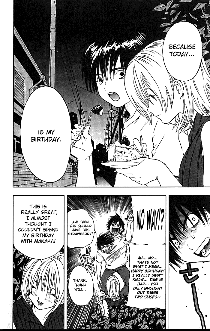 Ichigo 100% Chapter 34 page 15 - Chapter 34: Tsukasa's Wish
