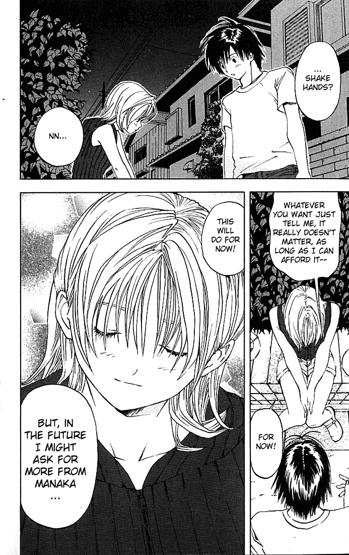 Ichigo 100% Chapter 34 page 17 - Chapter 34: Tsukasa's Wish