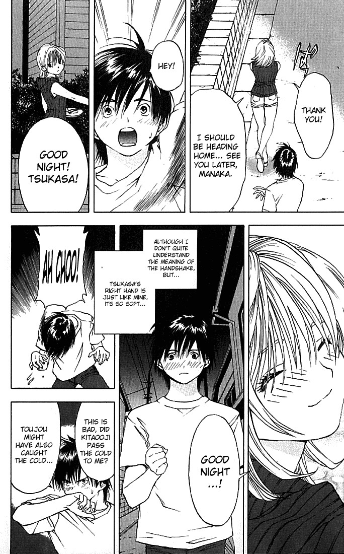 Ichigo 100% Chapter 34 page 19 - Chapter 34: Tsukasa's Wish
