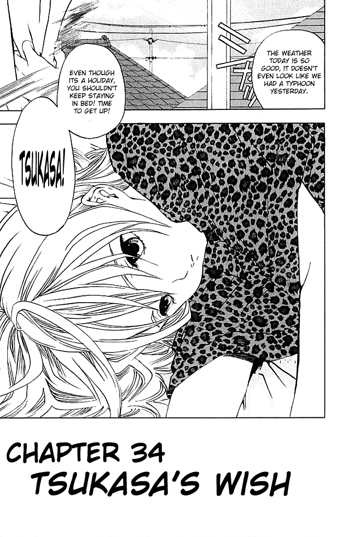 Ichigo 100% Chapter 34 page 2 - Chapter 34: Tsukasa's Wish