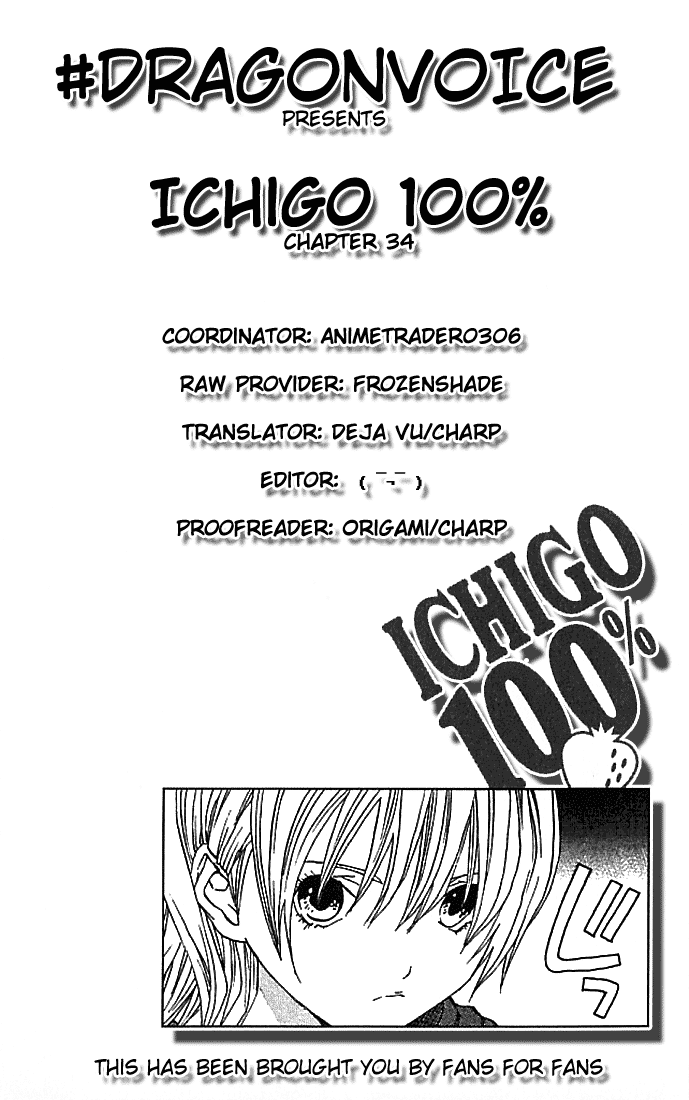 Ichigo 100% Chapter 34 page 21 - Chapter 34: Tsukasa's Wish