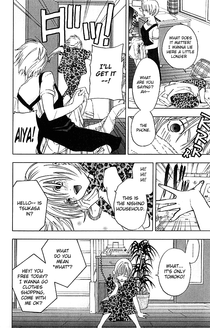Ichigo 100% Chapter 34 page 3 - Chapter 34: Tsukasa's Wish