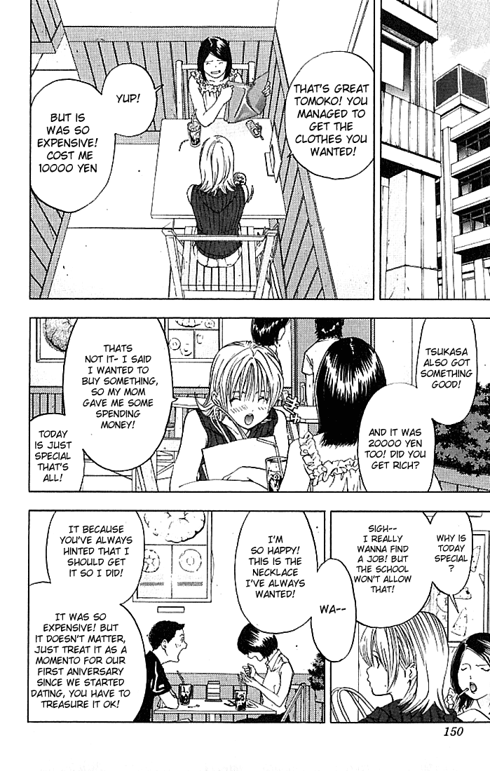 Ichigo 100% Chapter 34 page 5 - Chapter 34: Tsukasa's Wish
