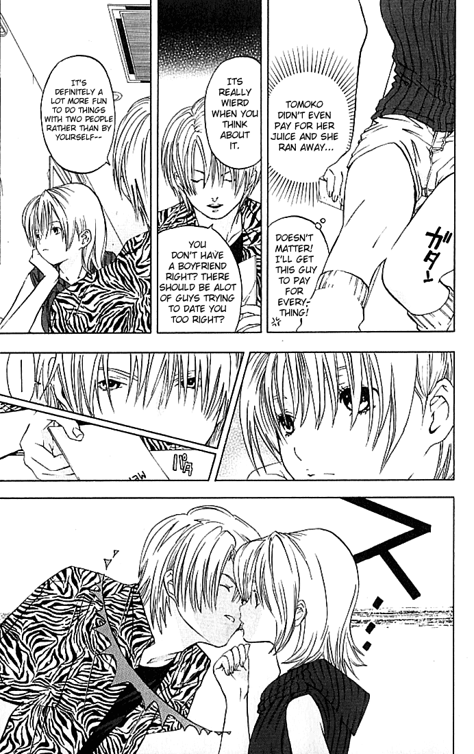 Ichigo 100% Chapter 34 page 8 - Chapter 34: Tsukasa's Wish