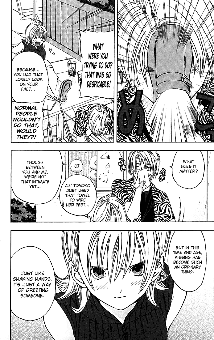 Ichigo 100% Chapter 34 page 9 - Chapter 34: Tsukasa's Wish