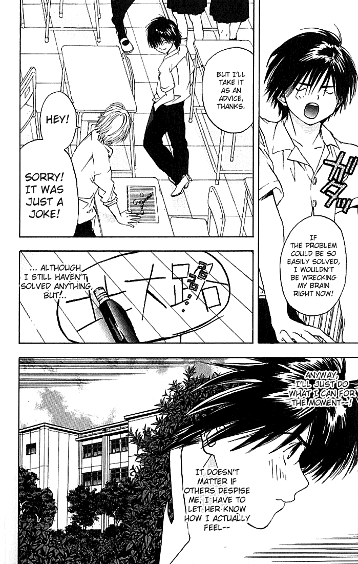 Ichigo 100% Chapter 35 page 11 - Chapter 35: Open Expression