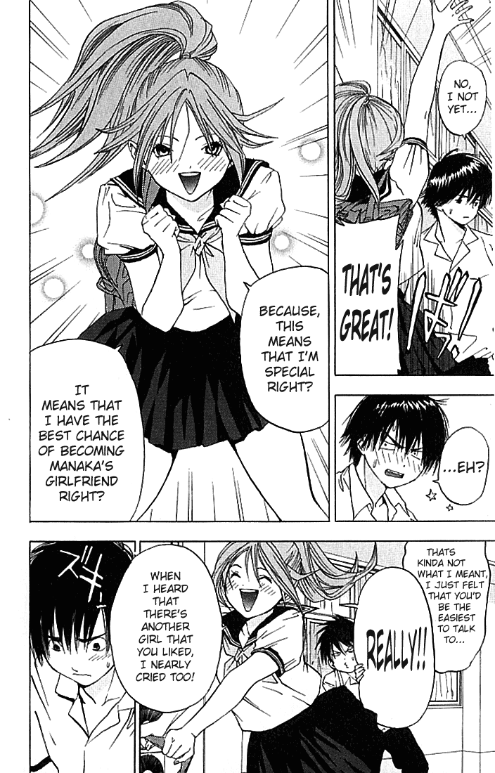 Ichigo 100% Chapter 35 page 15 - Chapter 35: Open Expression
