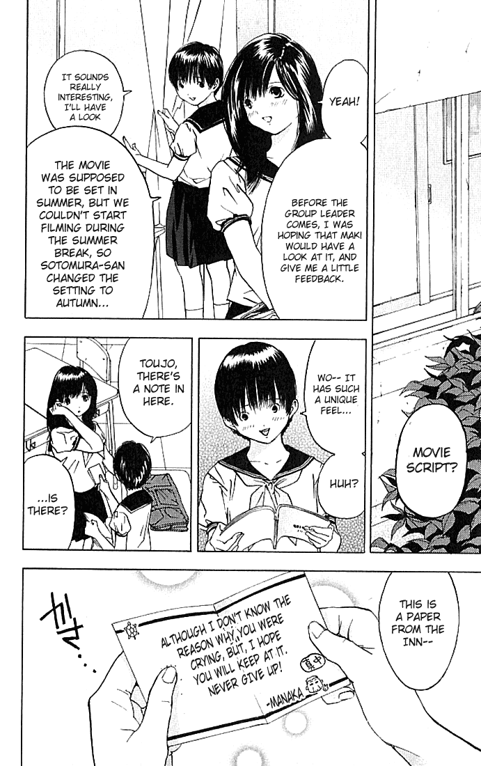 Ichigo 100% Chapter 35 page 17 - Chapter 35: Open Expression