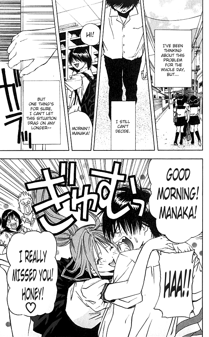 Ichigo 100% Chapter 35 page 4 - Chapter 35: Open Expression