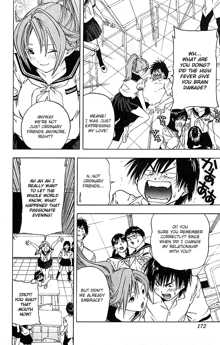 Ichigo 100% Chapter 35 page 5 - Chapter 35: Open Expression