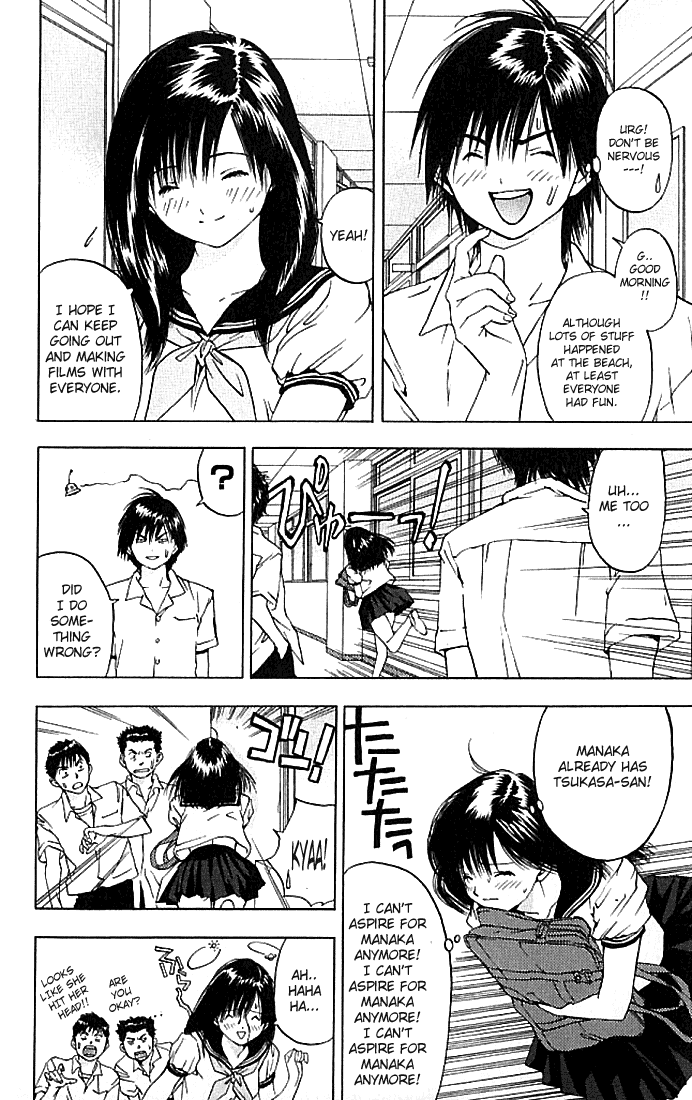 Ichigo 100% Chapter 35 page 7 - Chapter 35: Open Expression