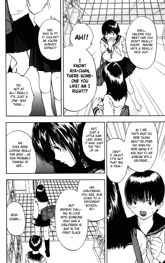 Ichigo 100% Chapter 36 page 12 - Chapter 36: Our Secret Event
