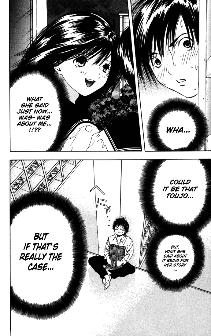Ichigo 100% Chapter 36 page 14 - Chapter 36: Our Secret Event