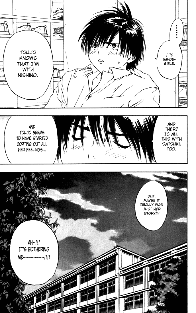 Ichigo 100% Chapter 36 page 15 - Chapter 36: Our Secret Event