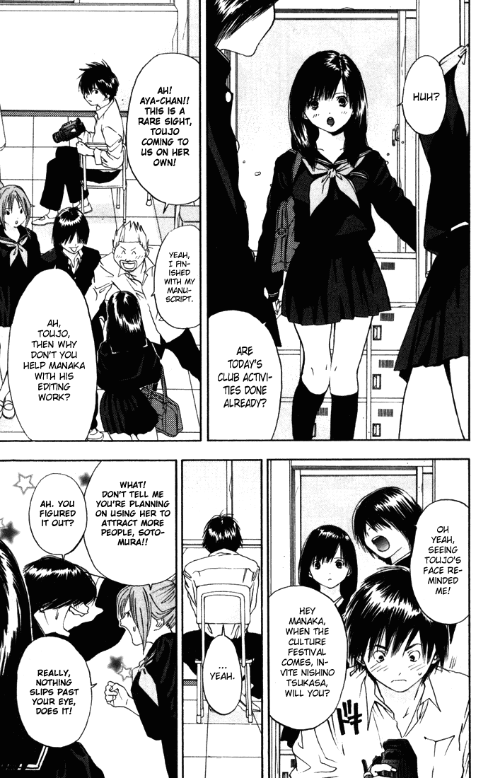 Ichigo 100% Chapter 36 page 17 - Chapter 36: Our Secret Event