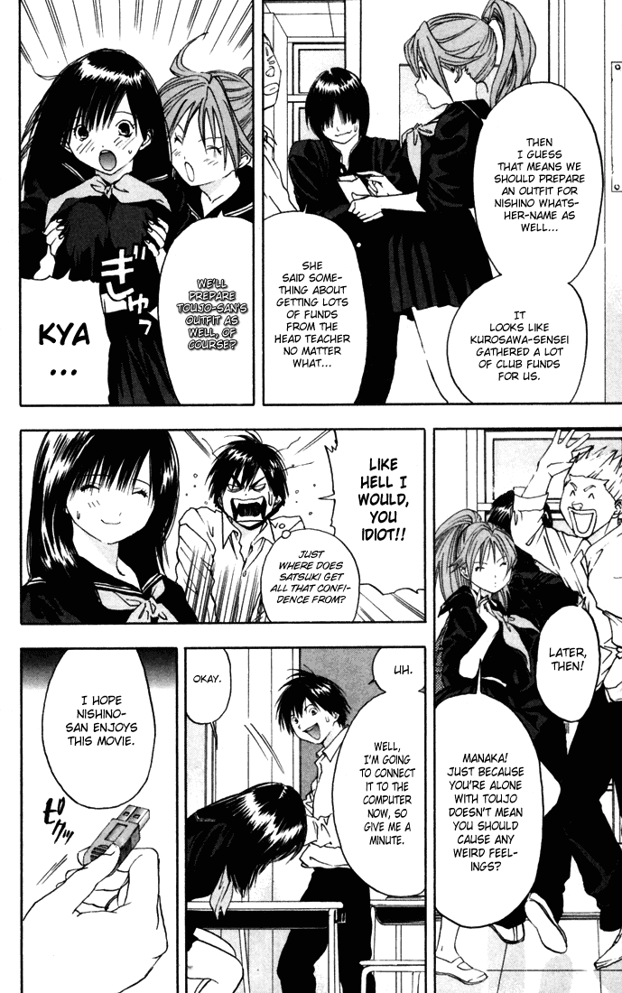 Ichigo 100% Chapter 36 page 18 - Chapter 36: Our Secret Event