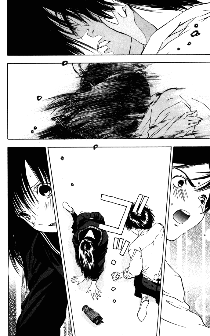 Ichigo 100% Chapter 36 page 22 - Chapter 36: Our Secret Event