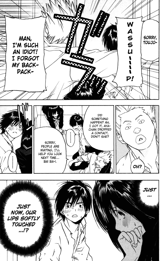 Ichigo 100% Chapter 36 page 23 - Chapter 36: Our Secret Event