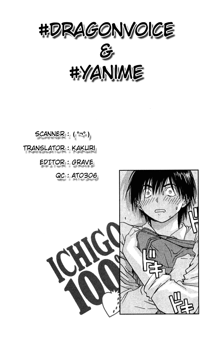 Ichigo 100% Chapter 36 page 24 - Chapter 36: Our Secret Event