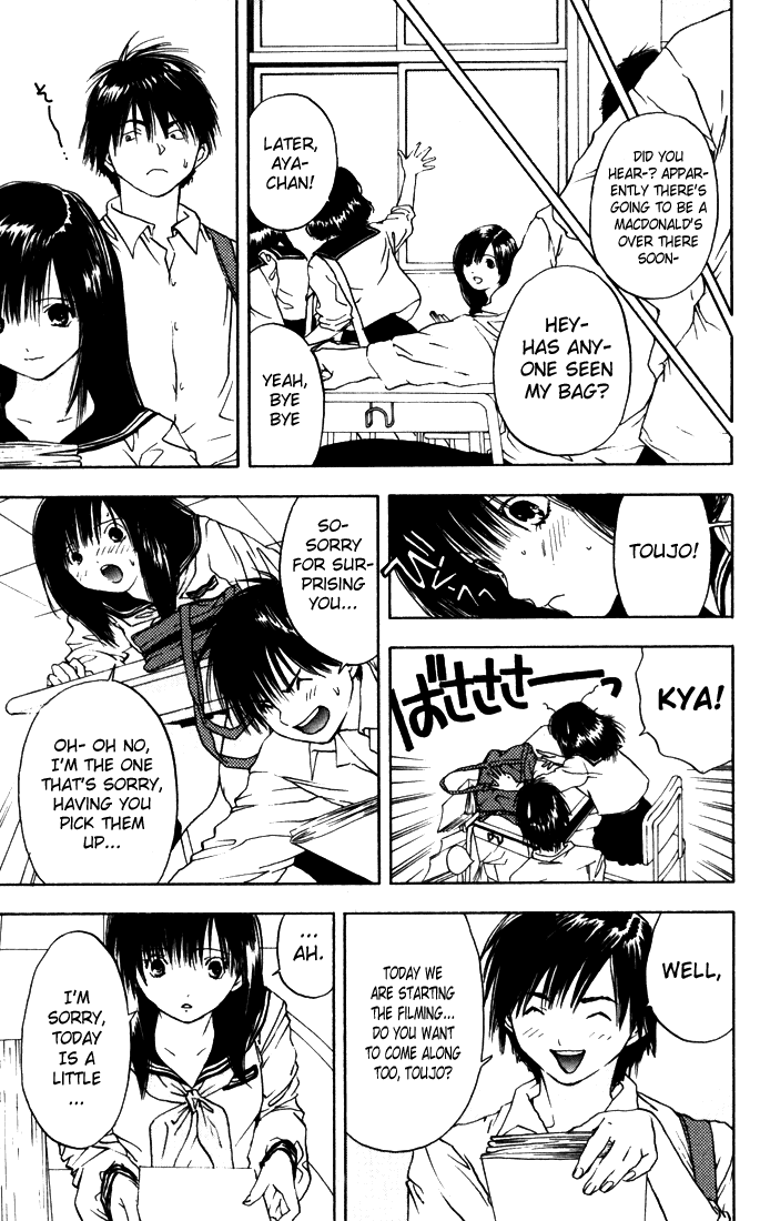 Ichigo 100% Chapter 36 page 7 - Chapter 36: Our Secret Event