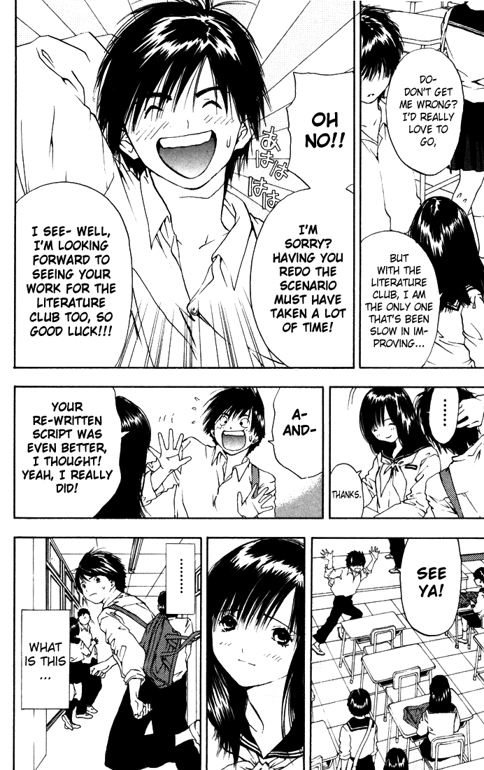 Ichigo 100% Chapter 36 page 8 - Chapter 36: Our Secret Event