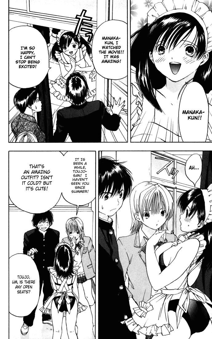 Ichigo 100% Chapter 37 page 12 - Chapter 37: The Culture Festival Arrives Like A Storm