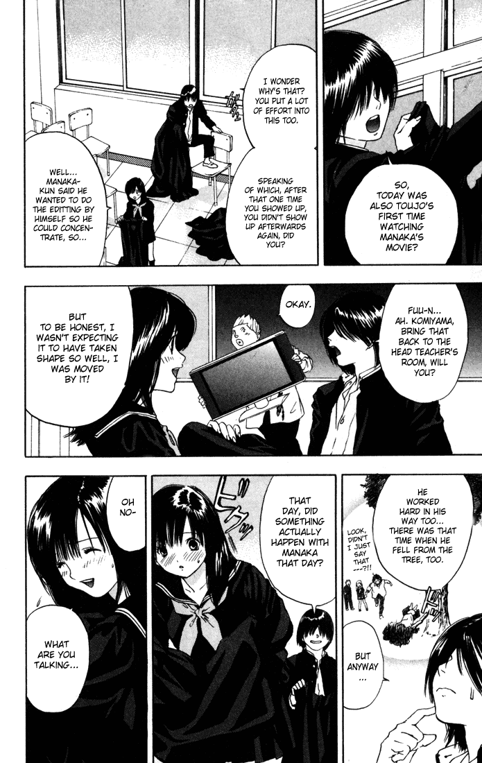 Ichigo 100% Chapter 37 page 16 - Chapter 37: The Culture Festival Arrives Like A Storm