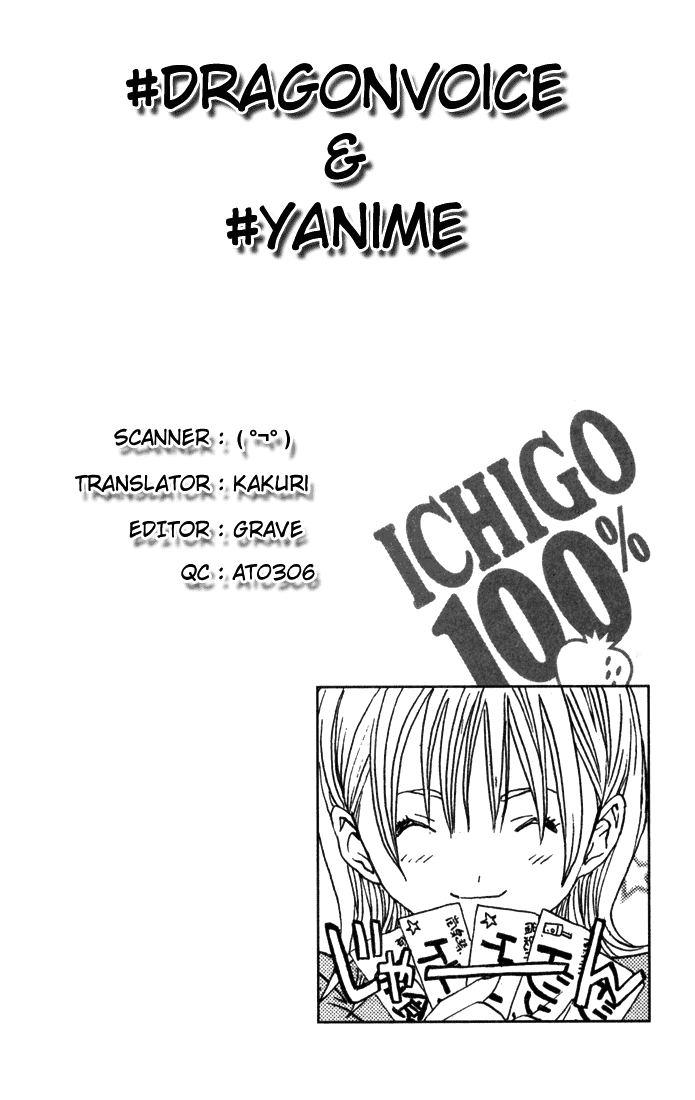 Ichigo 100% Chapter 37 page 20 - Chapter 37: The Culture Festival Arrives Like A Storm