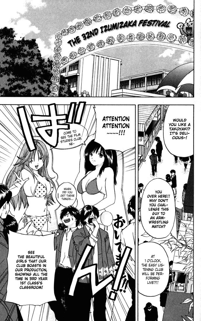 Ichigo 100% Chapter 37 page 5 - Chapter 37: The Culture Festival Arrives Like A Storm