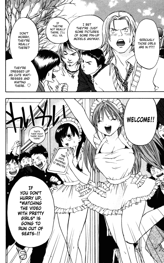 Ichigo 100% Chapter 37 page 6 - Chapter 37: The Culture Festival Arrives Like A Storm