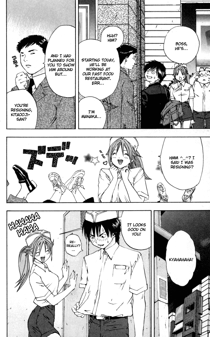 Ichigo 100% Chapter 38 page 10 - Chapter 38: A Kiss' Echo