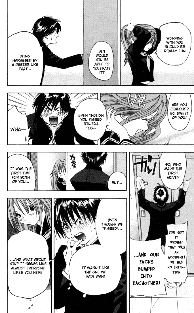 Ichigo 100% Chapter 38 page 18 - Chapter 38: A Kiss' Echo
