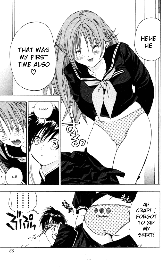 Ichigo 100% Chapter 38 page 19 - Chapter 38: A Kiss' Echo