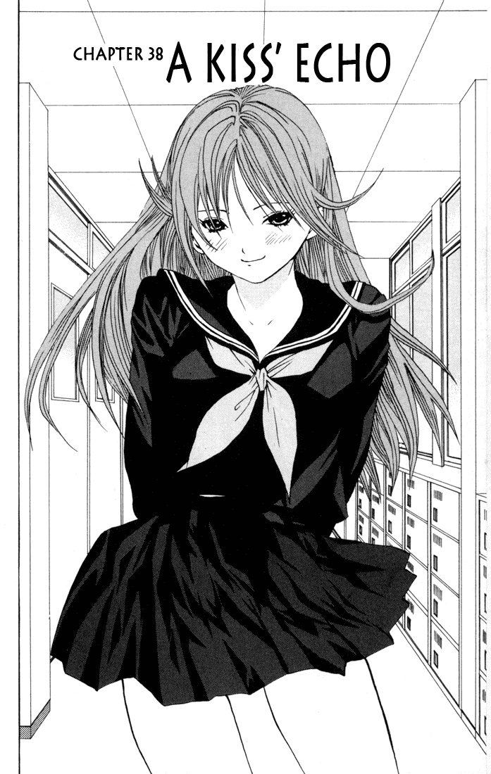 Ichigo 100% Chapter 38 page 2 - Chapter 38: A Kiss' Echo