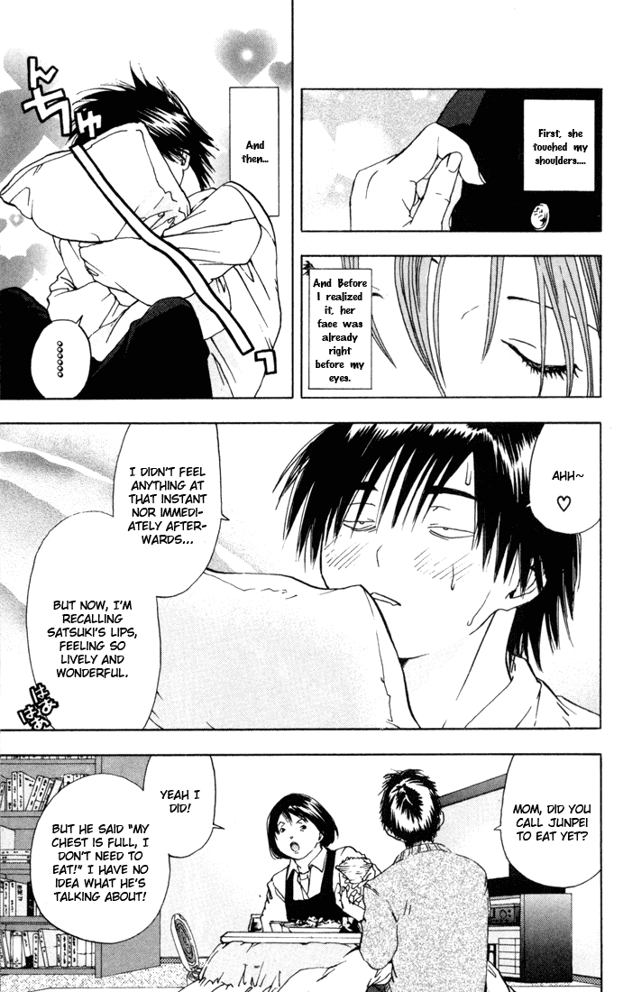 Ichigo 100% Chapter 38 page 3 - Chapter 38: A Kiss' Echo