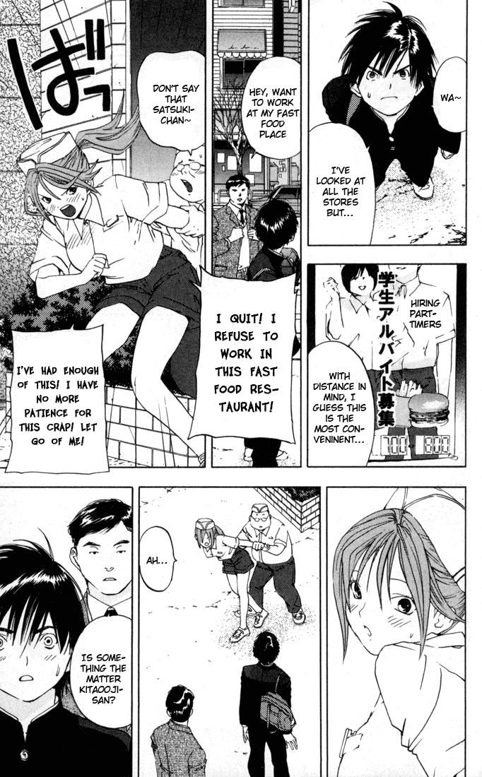 Ichigo 100% Chapter 38 page 9 - Chapter 38: A Kiss' Echo