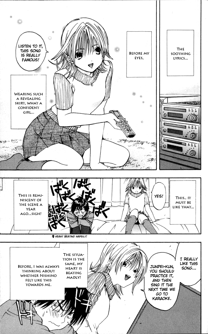 Ichigo 100% Chapter 39 page 7 - Chapter 39: That's Why, For Real This Time