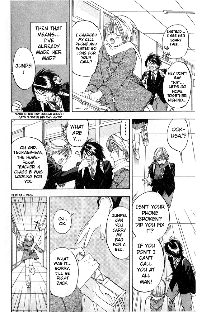 Ichigo 100% Chapter 4 page 14 - Chapter 4: Unable To Make The Call