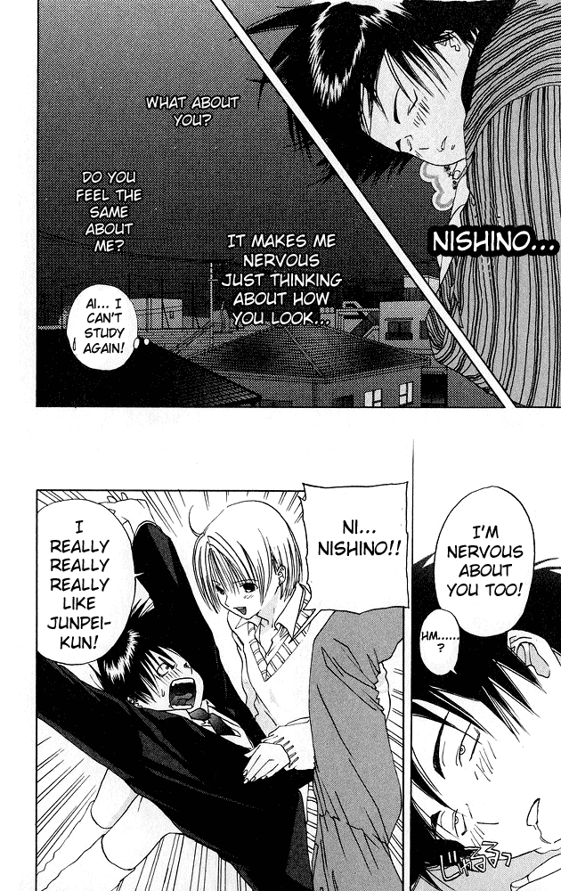 Ichigo 100% Chapter 4 page 4 - Chapter 4: Unable To Make The Call