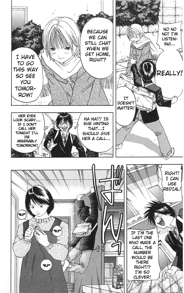 Ichigo 100% Chapter 4 page 8 - Chapter 4: Unable To Make The Call