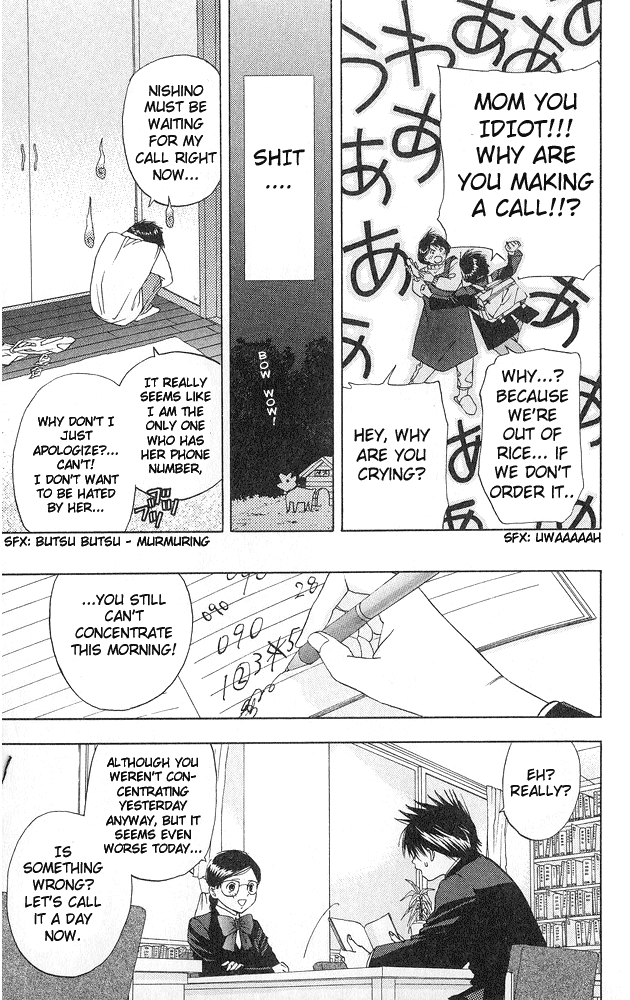 Ichigo 100% Chapter 4 page 9 - Chapter 4: Unable To Make The Call