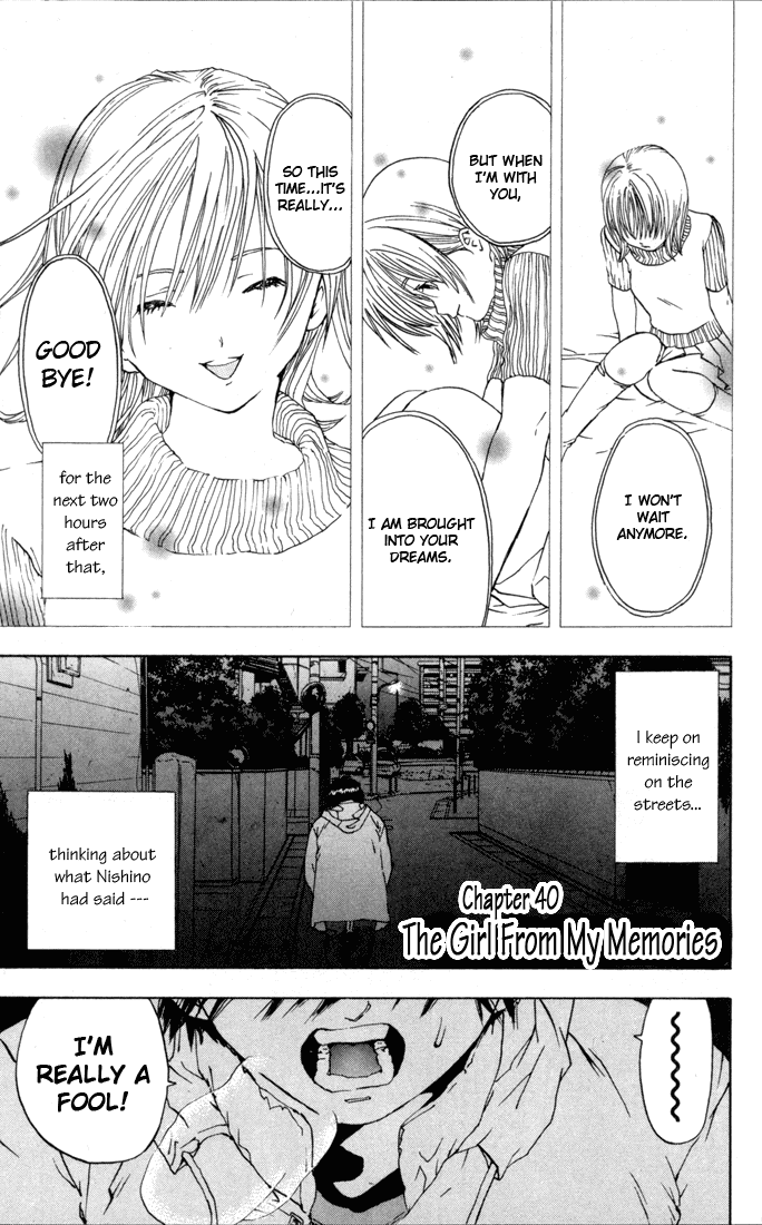 Ichigo 100% Chapter 40 page 1 - Chapter 40: The Girl From My Memories